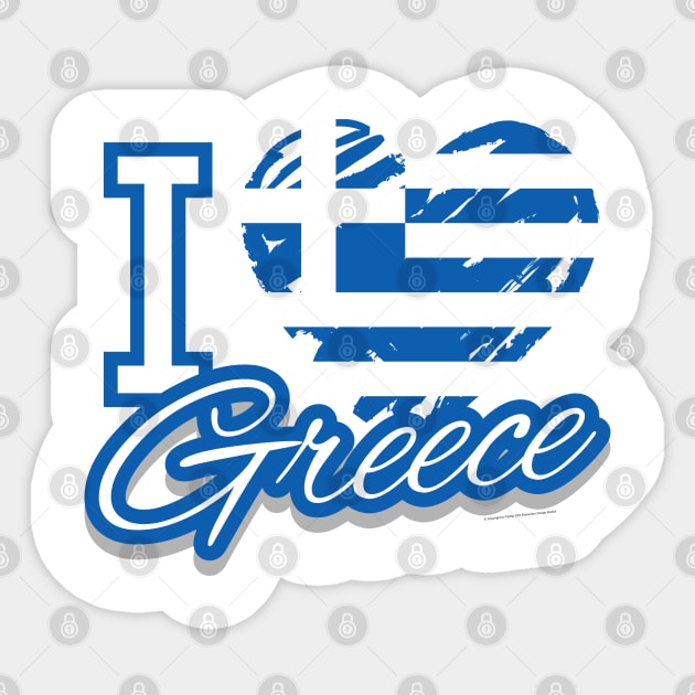 I Love Greece Sticker by dojranliev